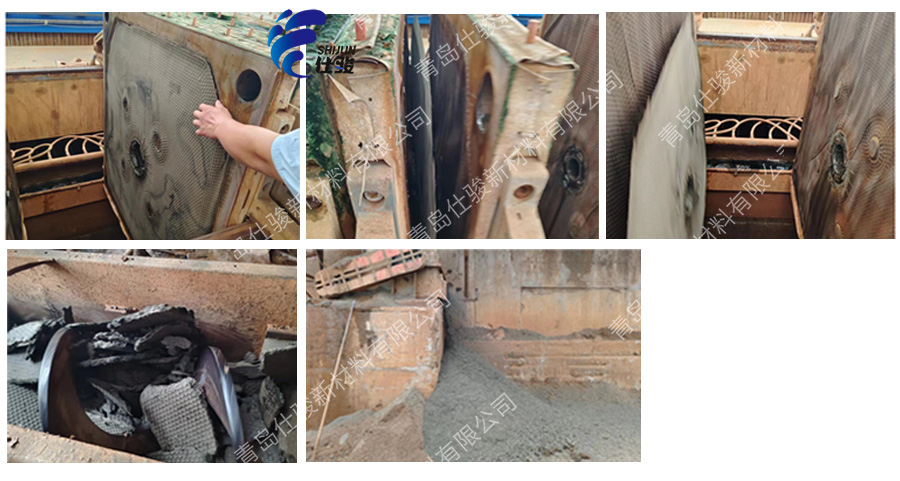 青島仕駿-污泥調(diào)理劑,污泥脫水增效劑制造商