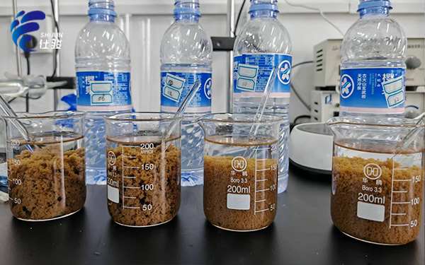 青島仕駿-污泥調(diào)理劑,污泥脫水增效劑制造商