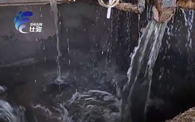 工業污泥深度脫水劑效果好嗎-青島仕駿