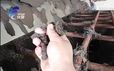 污泥深度脫水劑對(duì)板框壓濾機(jī)效果好嗎-青島仕駿