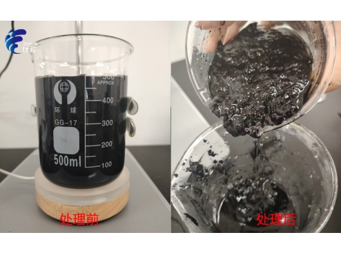 污泥增效劑在皮革污泥處理中的應(yīng)用效果-青島仕駿